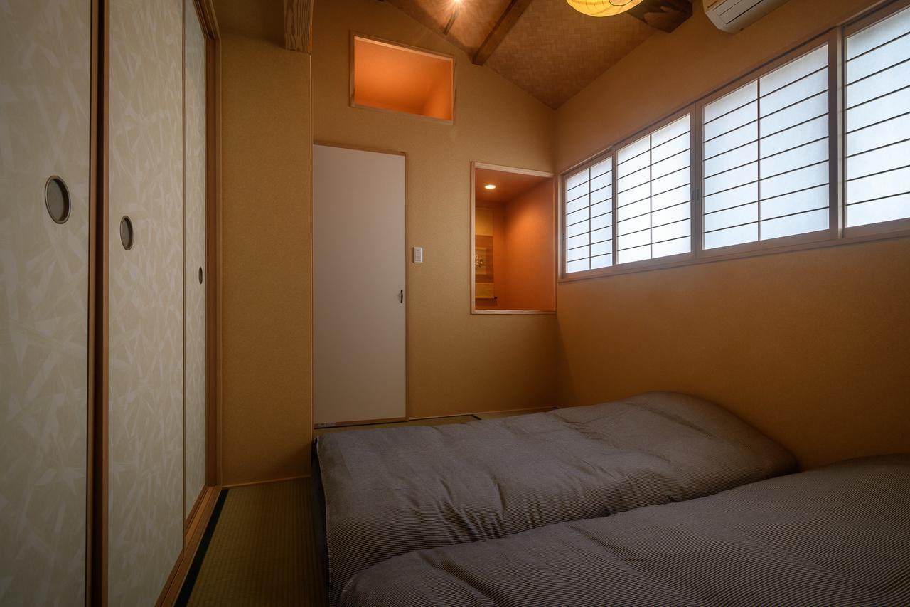 Holiday home Hidden Gosho *